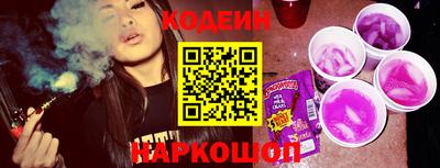 тгк Можайск