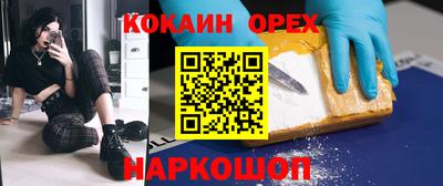 прущий лед Моздок