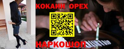 тгк Можайск