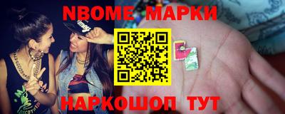 прущий лед Моздок