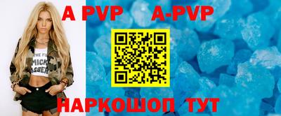 мефедрон VHQ Можга