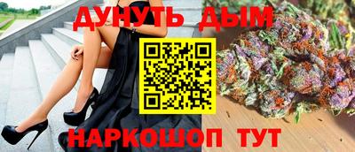 мефедрон VHQ Можга