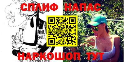 мефедрон VHQ Можга