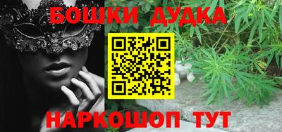 тгк Можайск