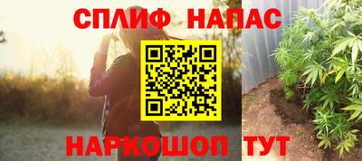 мефедрон VHQ Можга