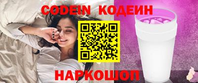 мефедрон VHQ Можга