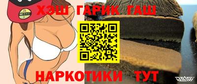 мефедрон VHQ Можга