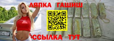 тгк Можайск