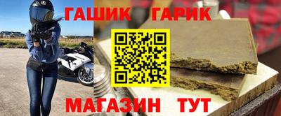 тгк Можайск