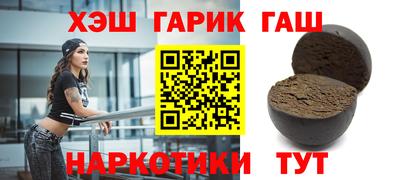 мефедрон VHQ Можга