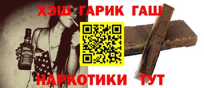 прущий лед Моздок