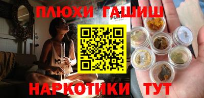 тгк Можайск