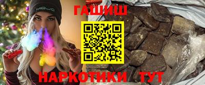 тгк Можайск