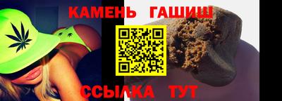 прущий лед Моздок