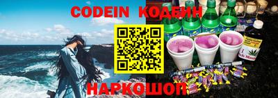 мефедрон VHQ Можга